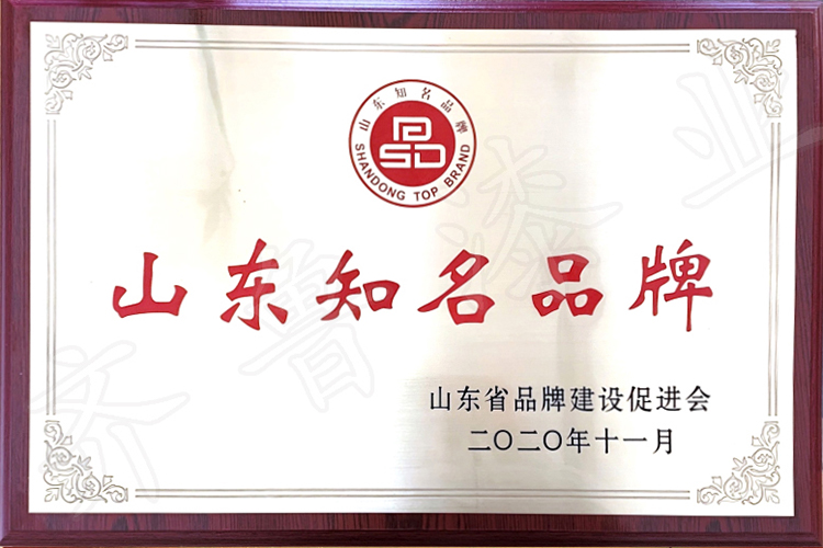 資質榮譽